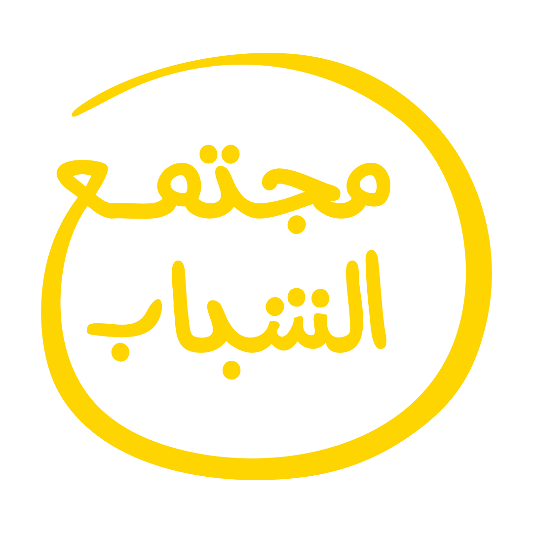 Youth Community